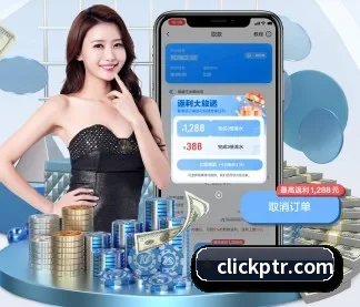 AI 革新